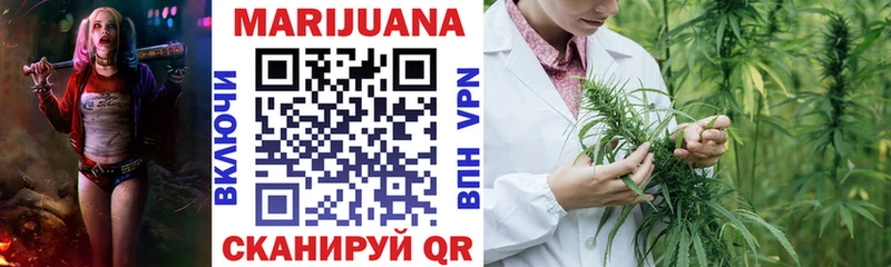 Продажа наркотиков Пущино МАРИХУАНА  LSD-25  СОЛЬ  ГАШ  АМФ  Cocaine  МЕФ 