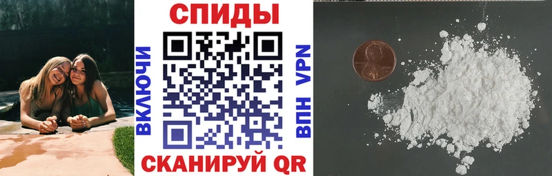 АМФ Розовый наркотики omg ссылки Пущино