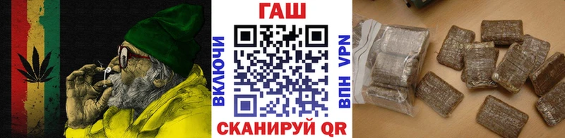 Гашиш индика сатива  как найти   Пущино 