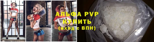 круглые Алексеевка