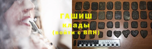 каннабис Алексин