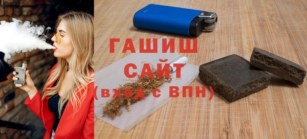 круглые Алексеевка