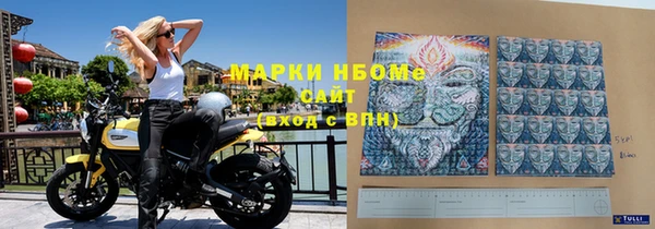 круглые Алексеевка
