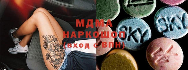 круглые Алексеевка