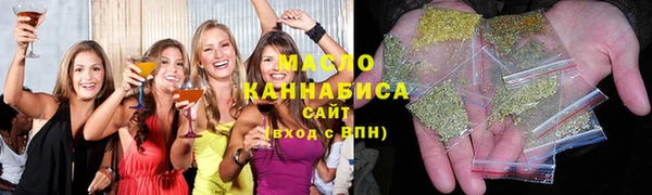 круглые Алексеевка