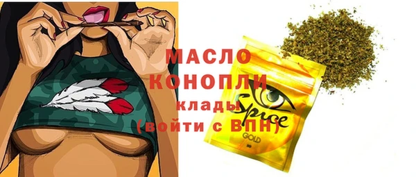 круглые Алексеевка