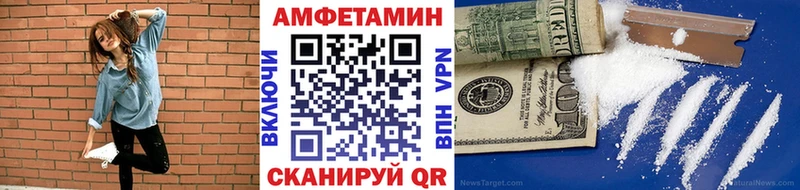 Первитин кристалл  Пущино 
